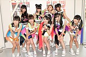 Ｃｈｅｅｋｙ　Ｐａｒａｄｅ「」38枚目/42