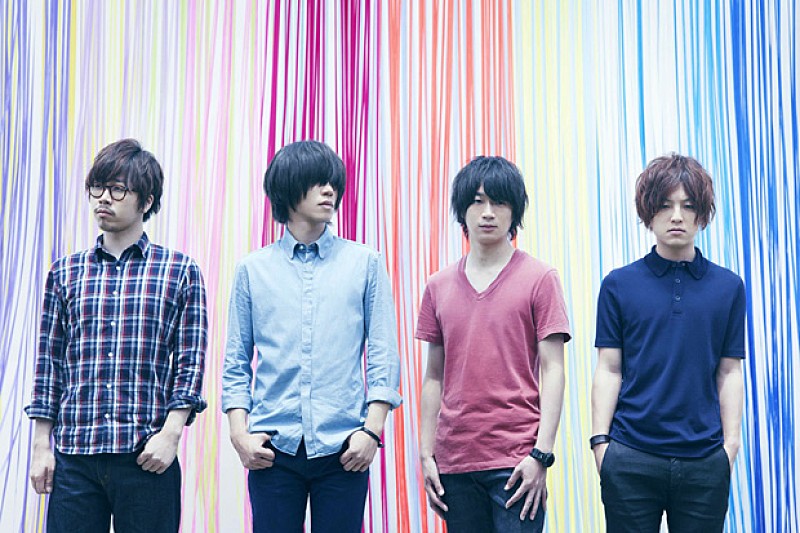 androp 新曲「Voice」が満島ひかり主演ドラマ主題歌に