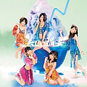 SKE48「」6枚目/8