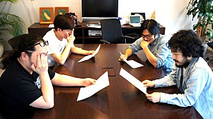 「CBMD “バンドの今後に関わる重大な”ミーティングを来週公開」