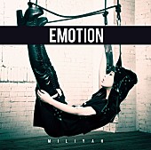 加藤ミリヤ「シングル『EMOTION』　通常盤」3枚目/3