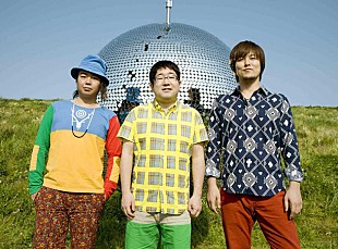 「サンボマスター 秋から年末にかけ大規模全国ツアー開催」