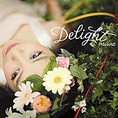 miwa「アルバム『Delight』 通常盤」3枚目/3