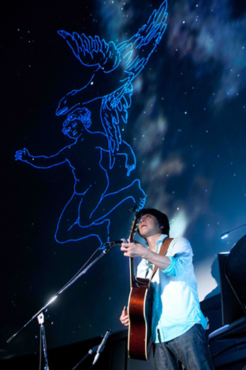 山崎まさよし「山崎まさよし“プラネタリウムライブ”でデビュー当時の裏話」1枚目/4