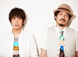 「スキマスイッチ アニメ『銀の匙』とのコラボジャケ公開」