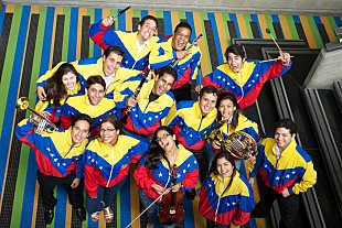 「ベネズエラの音楽フェス「エル・システマ・フェスティバル」が今秋開催、音楽は不幸を希望に変える。」