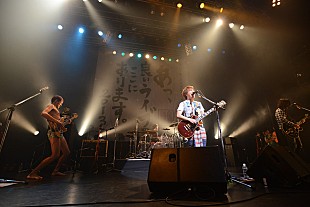 「グッドモーニングアメリカ 企画フェスで「みんながいればデッケェことができる」」