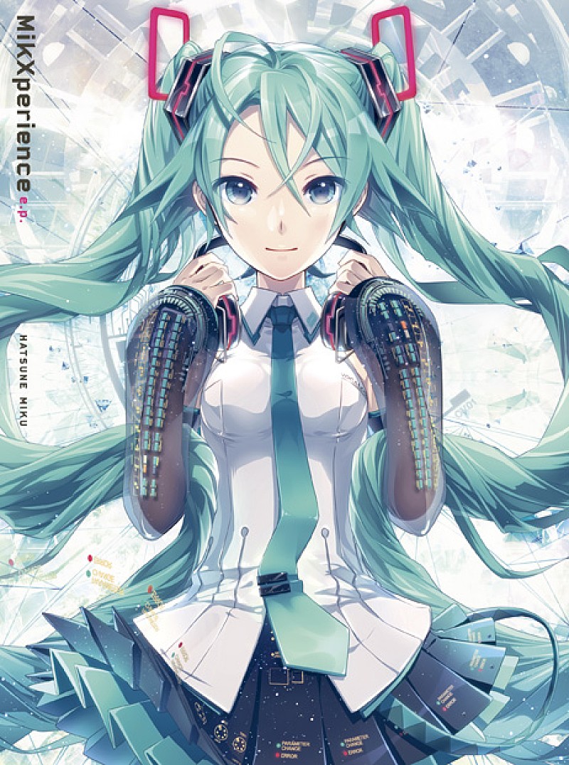 初音ミク 初コラボスマートフォンとの連動型コンセプトCD発売