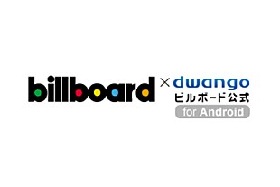 「音楽配信専門サイト『ビルボード×ドワンゴ』にてアルバム配信開始」