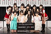 NMB48「【AKB48 選抜じゃんけん大会】 研究生含めたNMB48代表決定、キャプテン山本彩は敗退もエール」1枚目/14