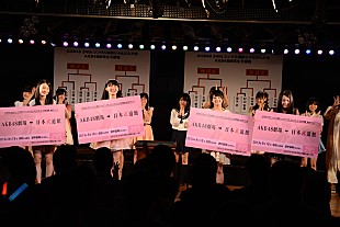 「【AKB48 選抜じゃんけん大会】 AKB48研究生代表決定、“こじまこ”は前年王者ぱるると対戦希望」