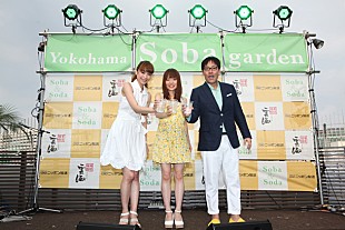 「川嶋あい “大切な人と飲んで欲しいお酒”をイメージした新曲披露」