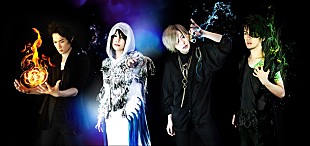 「蟲ふるう夜に BiS、Vampillia、ぽわんらと対バン決定」