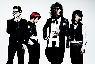 「《湧出！FPP音泉～太陽の塔と京都タワー編～》OKAMOTO'Sとくるり、ひと世代違うふたつのバンドの粋な共演」