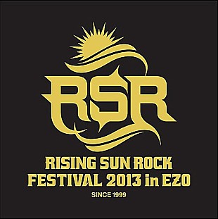 「北海道の大型フェス【RSR】に小田和正の初参戦が決定」