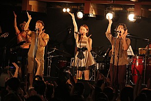 「きっかレン（キマグレン＋吉川友）音霊別館で生共演」