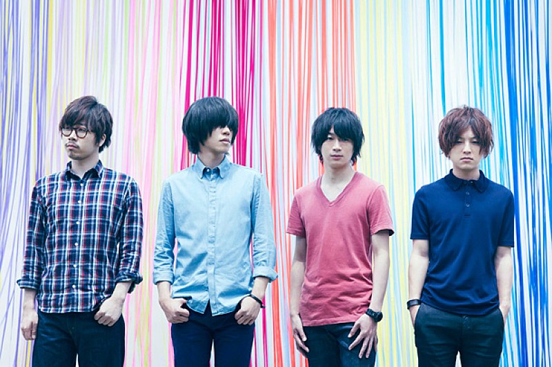 androp 10代限定夏フェス【閃光ライオット2013】にゲスト出演決定