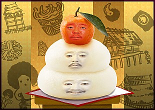 「レキシが全国ツアー【も～い～くつ遺跡めぐるとお正月？】の開催を発表」