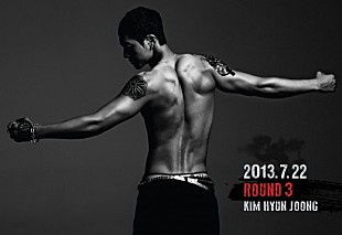 「キム・ヒョンジュン　新曲「Unbreakable」を18日に先行リリース」