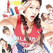 「シングル『乙女! Be Ambitious!』　ごとぅー盤」6枚目/7