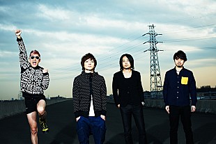 「人力でシーンに巨大な渦を巻き起こすグッドモーニングアメリカがメジャーデビューまでの波乱の12年と現在地を語る」