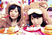 くりかまき「話題のアイドルDJユニット くりかまき CDデビュー＆「アナログマガール」MV公開」1枚目/2