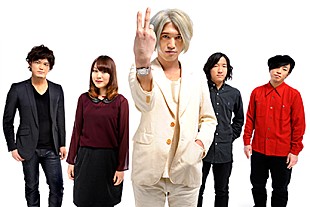 「THEラブ人間 2ndアルバム『SONGS』インタビュー」