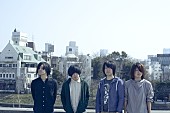 KANA-BOON「次代を担うニューカマーが集うライブイベントGLICO LIVE “NEXT”9月16日(月・祝)開催決定！」1枚目/3