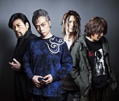 特撮「大槻ケンヂ率いるバンド特撮 『パチンコ烈火の炎』使用の新曲発表」1枚目/2