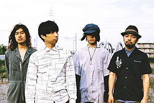 「クリープハイプ 【ROCK IN JAPAN FES】前日にMステ初出演決定」