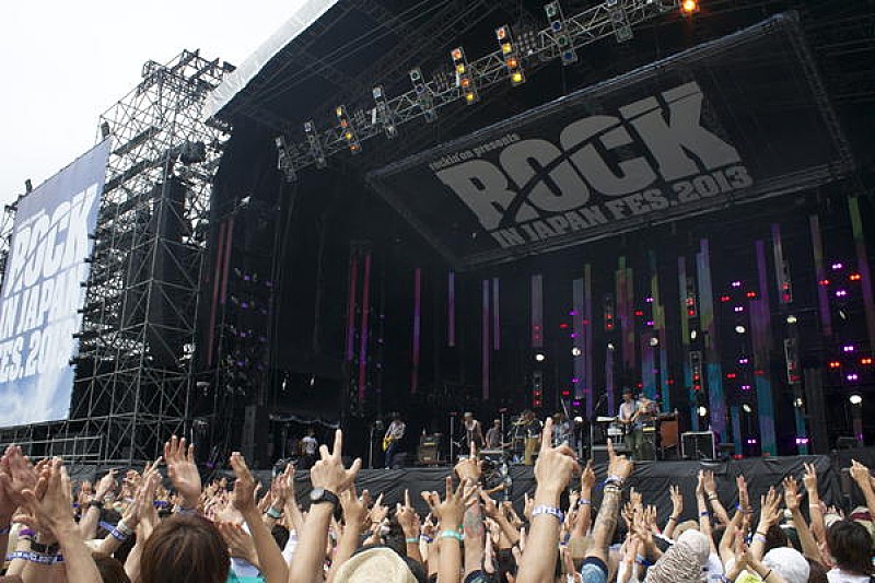 【ROCK IN JAPAN FESTIVAL 2013】開幕！ロックファンを魅了する熱狂のステージがスタート！
