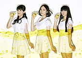 Perfume「Perfume アルバム『LEVEL3』10月に発売、メンバー出演＆新曲使用のCMスタート」1枚目/1