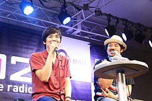 「デビュー10周年を迎えたスキマスイッチとFM802のコラボ企画！フリーイベントに2500人が熱狂」