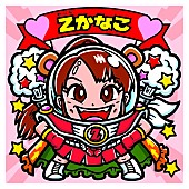 ももいろクローバーZ「ももクロ×ビックリマン 驚きのコラボで“お口の恋人ももクロマンチョコ”に」1枚目/7