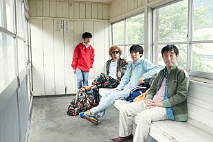 「スピッツ 9月にラジオパーソナリティー担当、新作についてや特別エピソードも」