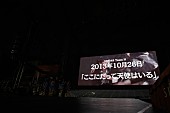 AKB48「」20枚目/112