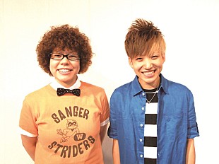 「ひいらぎが13年の活動に終止符 今秋で解散を発表」