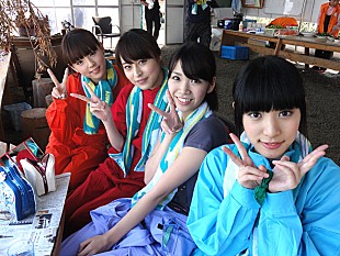 「残り約87万 村づくりアイドルAeLL.が、ソーラーパネル設置資金を募集」