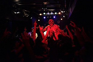 「噂の覆面天狗バンド“ディスビズ”禁断のMAN WITH A MISSIONカバー」