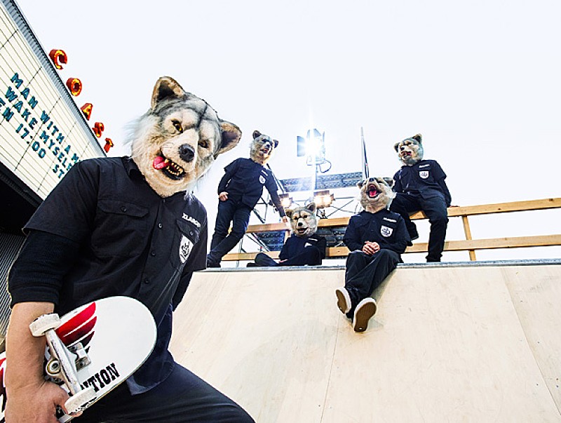 MAN WITH A MISSION「MAN WITH A MISSION」2枚目/2