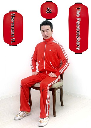 「中村一義 with Hermann H.＆The Pacemakersが【コヤブソニック2013】出演決定、主催ライブの出演者発表も」