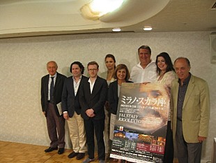 「ミラノ・スカラ座来日公演、新進気鋭のマエストロ2名とともに、いよいよ開幕」
