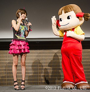 「AAA宇野実彩子 大好きなペコちゃんと初のファンクラブイベント開催」