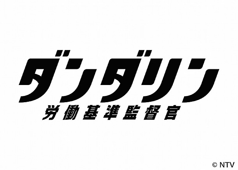 松任谷由実「」3枚目/3