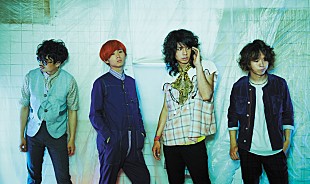 「【GLICO LIVE “NEXT” SPECIAL】年に一度の、ポッキー＆プリッツの日スペシャルバージョン！OKAMOTO'S、the telephones、The Flickersが集結！」