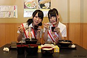 AKB48「AKB48佐々木優佳里＆高橋朱里 番組最年少コンビがうどん県丸亀市の観光大使に」1枚目/10