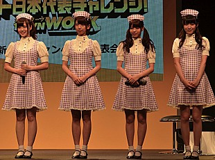 「乃木坂46 『タウンワーク』新CMでカフェ店員に？」