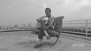 「矢沢永吉 新CMで思い入れ深いビートルズ「ヘイ・ジュード」披露」