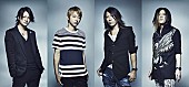 GLAY「GLAY スマホ向け音楽ゲームとタイアップ、新作ビデオ提供」1枚目/1