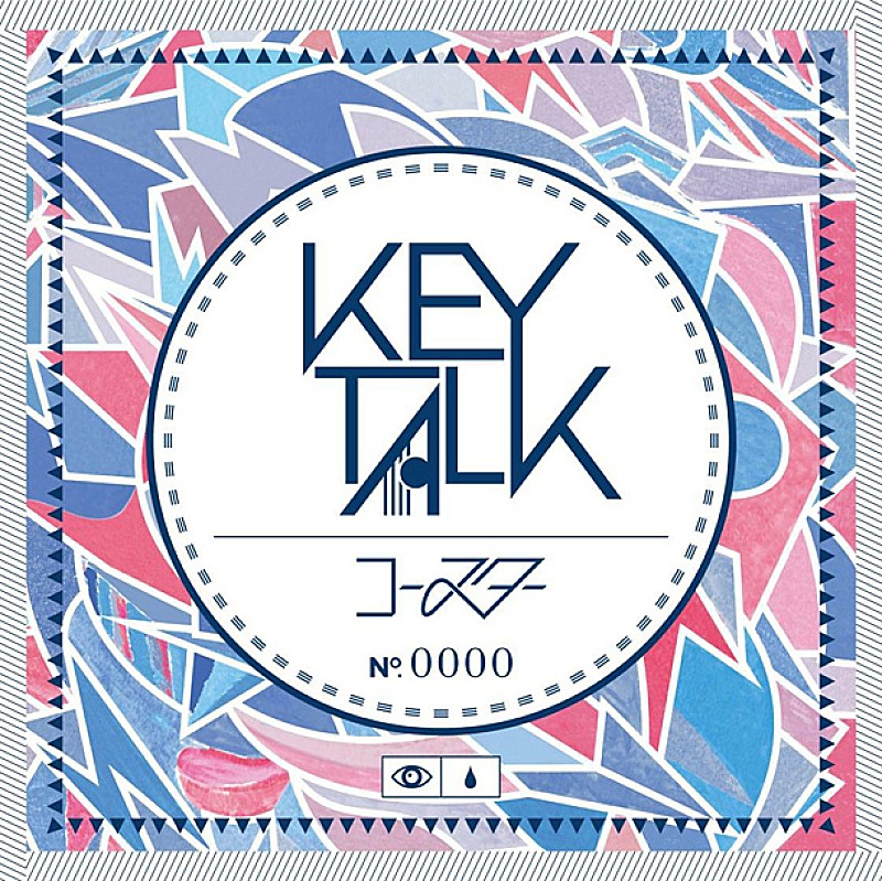 ＫＥＹＴＡＬＫ「」2枚目/2